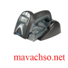 may-quet-ma-vach-datalogic-gm4100