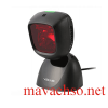 Máy quét mã vạch đa tia