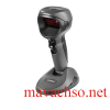 may-quet-ma-vach-motorola-symbol-ds9808