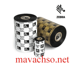 muc-in-ma-vach-armor