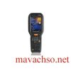 thiet-bi-kiem-kho-datalogic-falcon-z3+