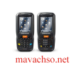 thiet-bi-kiem-kho-datalogic-lynx