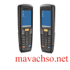 thiet-bi-kiem-kho-motorola-mc2180
